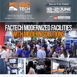 eNewsletter #1