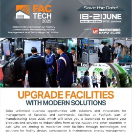 eNewsletter #2