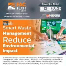 eNewsletter #5