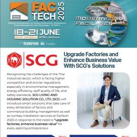 eNewsletter #9