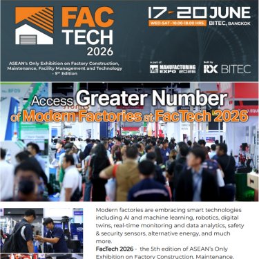 FacTech 2026 eNewsletter #1
