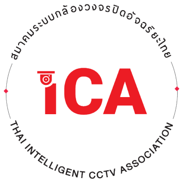 ICA - Thai Intelligent CCTV Association